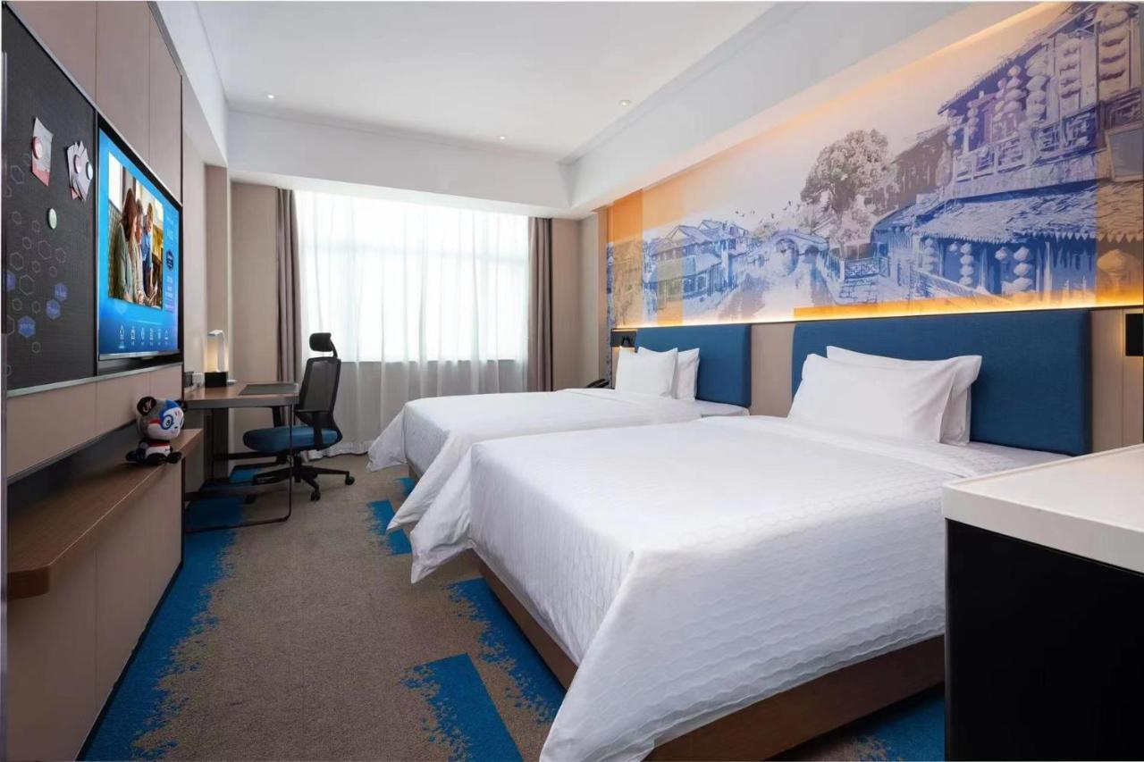 Hampton By Hilton Hangzhou West Lake Εξωτερικό φωτογραφία