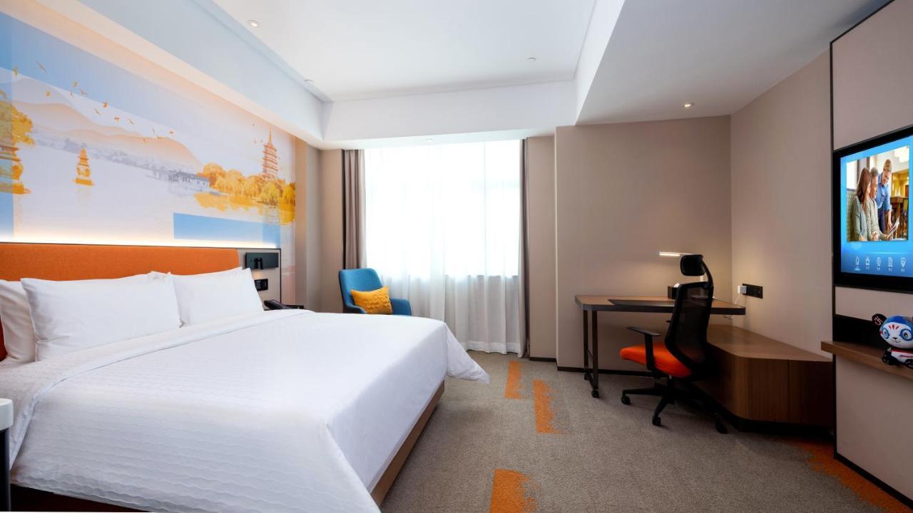 Hampton By Hilton Hangzhou West Lake Εξωτερικό φωτογραφία