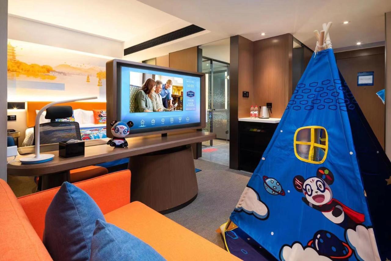 Hampton By Hilton Hangzhou West Lake Εξωτερικό φωτογραφία