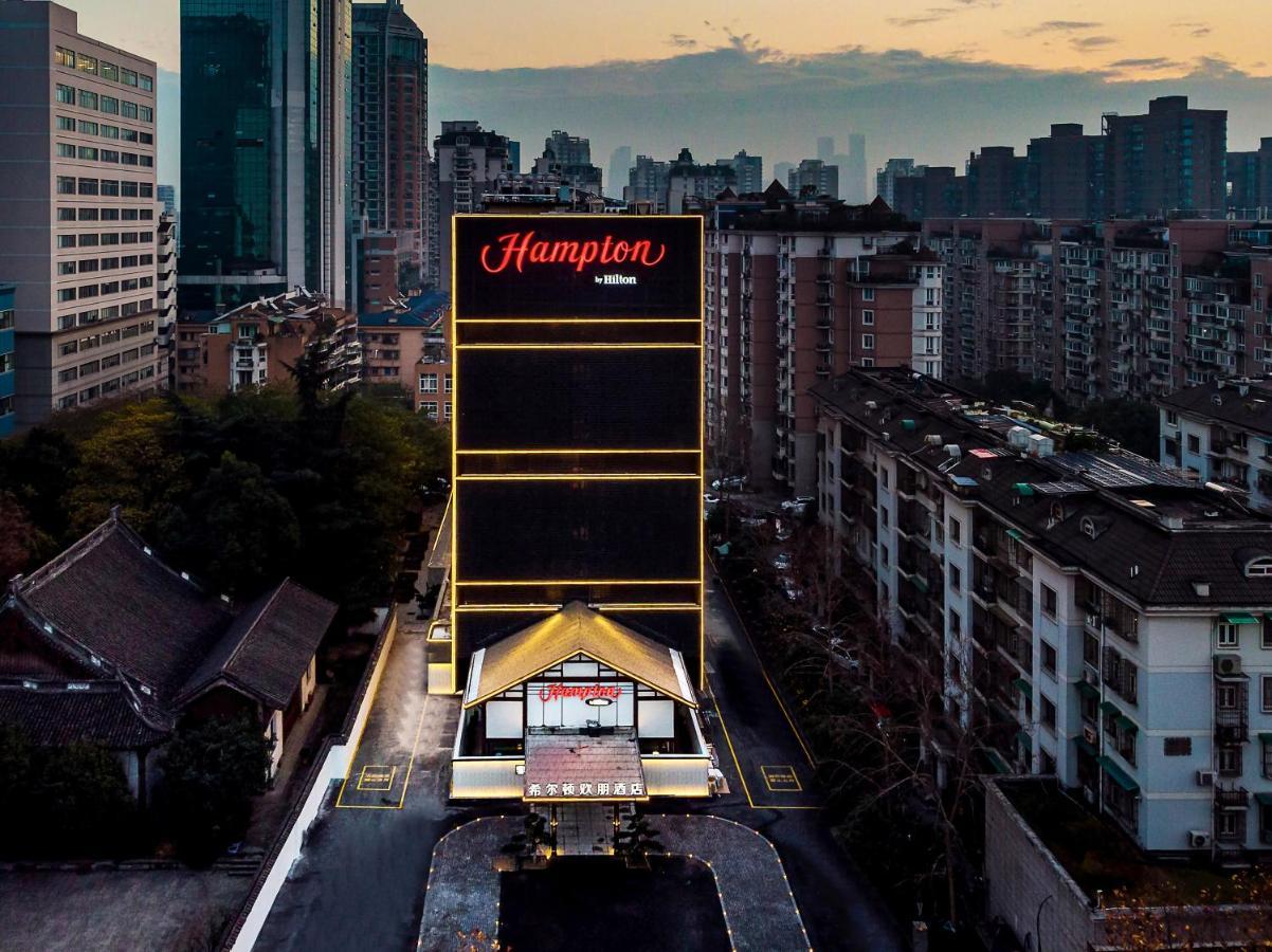 Hampton By Hilton Hangzhou West Lake Εξωτερικό φωτογραφία
